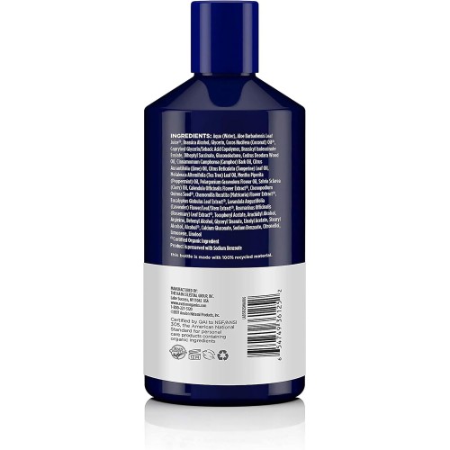 بلسم Avalon بشجرة الشاي والنعناع 397 جم